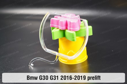 Кільце світловод фари BMW 5 G30 G31 Full LED (2016-2020) дорестайлінг велике зов. . фото 4
