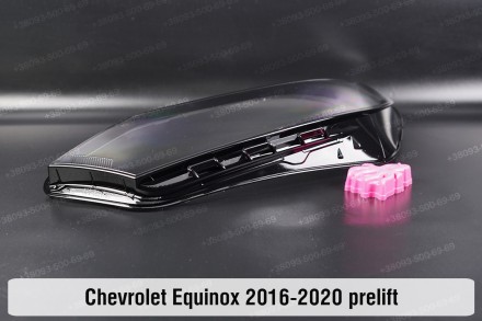 Скло на фару Chevrolet Equinox (2016-2020) III покоління дорестайлінг ліве.
У на. . фото 8