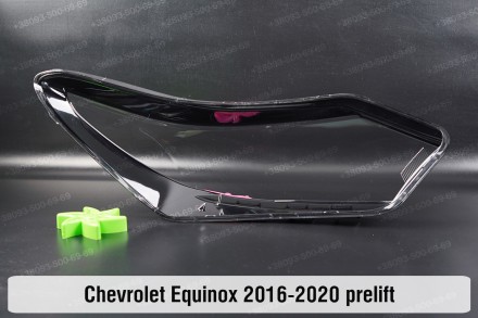 Скло на фару Chevrolet Equinox (2016-2020) III покоління дорестайлінг ліве.
У на. . фото 3