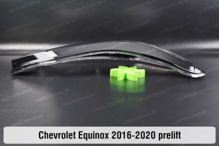Скло на фару Chevrolet Equinox (2016-2020) III покоління дорестайлінг праве.
У н. . фото 4