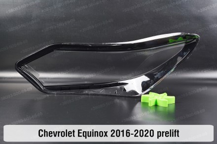 Скло на фару Chevrolet Equinox (2016-2020) III покоління дорестайлінг праве.
У н. . фото 3