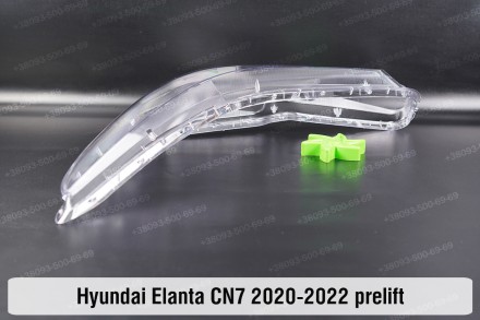 Стекло на фару Hyundai Elantra Avante CN7 (2020-2023) VII поколение дорестайлинг. . фото 5