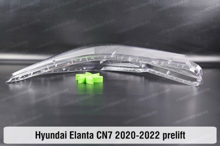 Стекло на фару Hyundai Elantra Avante CN7 (2020-2023) VII поколение дорестайлинг. . фото 4