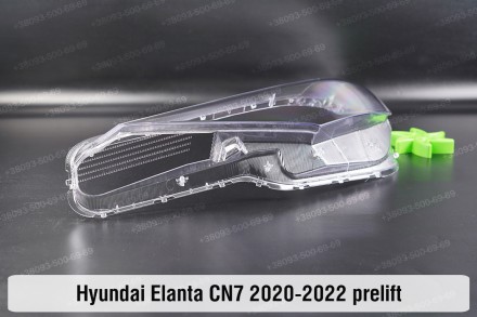 Стекло на фару Hyundai Elantra Avante CN7 (2020-2023) VII поколение дорестайлинг. . фото 9