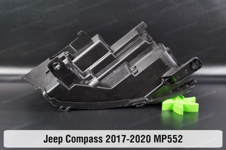 Новый корпус фары Jeep Compass MP552 (2017-2021) II поколение дорестайлинг левый. . фото 8