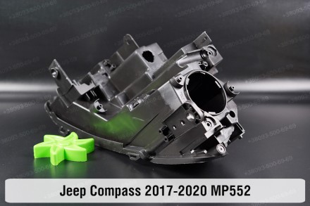 Новый корпус фары Jeep Compass MP552 (2017-2021) II поколение дорестайлинг левый. . фото 11