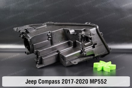 Новый корпус фары Jeep Compass MP552 (2017-2021) II поколение дорестайлинг левый. . фото 3