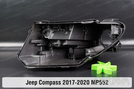 Новый корпус фары Jeep Compass MP552 (2017-2021) II поколение дорестайлинг левый. . фото 1