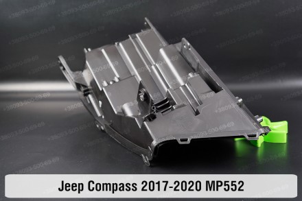 Новый корпус фары Jeep Compass MP552 (2017-2021) II поколение дорестайлинг правы. . фото 5