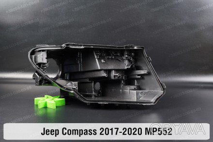 Новый корпус фары Jeep Compass MP552 (2017-2021) II поколение дорестайлинг правы. . фото 1