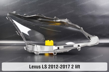 Стекло на фару Lexus LS XF40 UCF40 LS460 (2012-2017) IV поколение 2 рестайлинг л. . фото 3