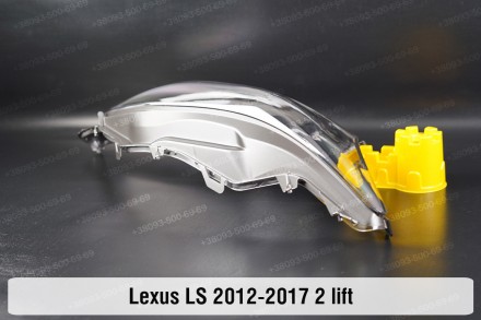 Стекло на фару Lexus LS XF40 UCF40 LS460 (2012-2017) IV поколение 2 рестайлинг п. . фото 4