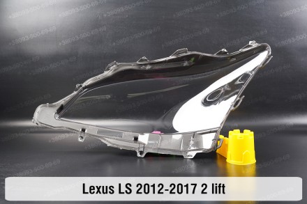 Стекло на фару Lexus LS XF40 UCF40 LS460 (2012-2017) IV поколение 2 рестайлинг п. . фото 3