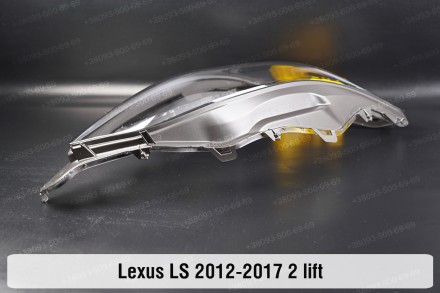 Стекло на фару Lexus LS XF40 UCF40 LS460 (2012-2017) IV поколение 2 рестайлинг п. . фото 9