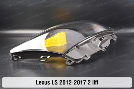 Стекло на фару Lexus LS XF40 UCF40 LS460 (2012-2017) IV поколение 2 рестайлинг п. . фото 7