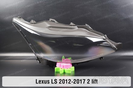 Стекло на фару Lexus LS XF40 UCF40 LS460 (2012-2017) IV поколение 2 рестайлинг п. . фото 1