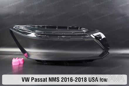 Стекло на фару VW Volkswagen Passat B8 NMS Halogen USA (2015-2018) правое.
В нал. . фото 1