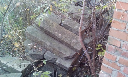 Бордюр гранитный 30-18. Вінниця. фото 1 Бордюр гранитный 30-18. Вінниця. фото 1