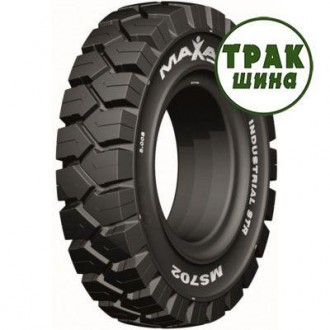 Индустриальная шина Maxam MS702 SW (погрузчик) 8.25R15. Киев. фото 1 Индустриальная шина Maxam MS702 SW (погрузчик) 8.25R15. Киев. фото 1