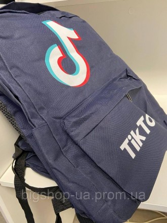 Стильный и вместительный городской молодежный рюкзак Тик Ток R273 -прекрасный вы. . фото 2