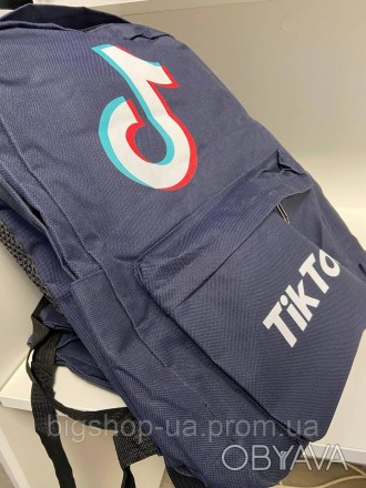 Стильный и вместительный городской молодежный рюкзак Тик Ток R273 -прекрасный вы. . фото 1