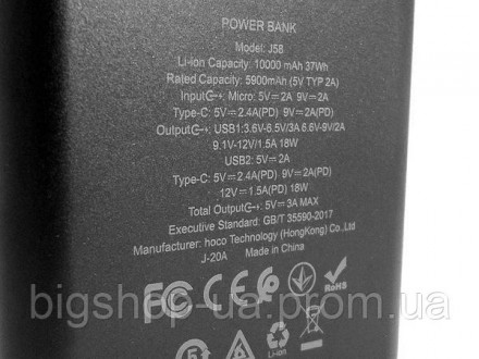 J58 портативний акумулятор 10000mAh USB і Type-C вихід підтримка для PD3.0 QC3.0. . фото 5
