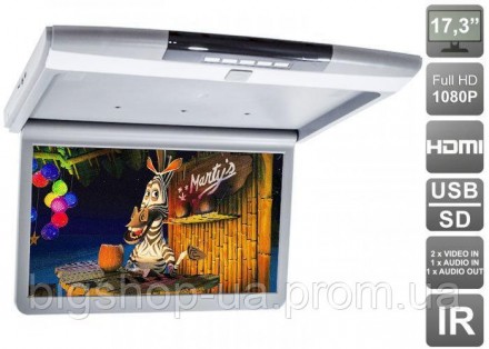 Потолочный монитор 17" JL1703FD Android 1280х720. Одесса. фото 1