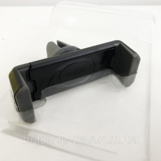 Автодержатель для телефона Hoco CPH01 Mobile Holder for car outlet. VR-143 Цвет:. . фото 6