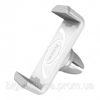 Автодержатель для телефона Hoco CPH01 Mobile Holder for car outlet. VR-143 Цвет:. . фото 7