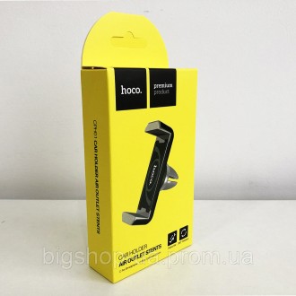 Автодержатель для телефона Hoco CPH01 Mobile Holder for car outlet. VR-143 Цвет:. . фото 5