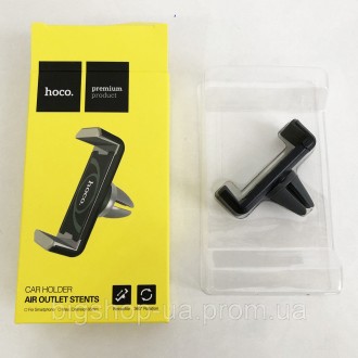 Автодержатель для телефона Hoco CPH01 Mobile Holder for car outlet. VR-143 Цвет:. . фото 2