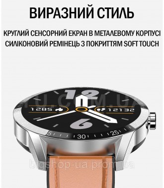 Смарт часы Inkax SW-06 Преимущества:
1. Стильные унисекс смарт часы классической. . фото 6
