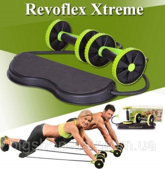 Многофункциональный тренажер для всего тела Revoflex Xtreme, отзывы о котором оч. . фото 2
