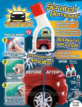 Renumax – борец с царапинами на вашем автомобиле
Renumax – инновацио. . фото 8