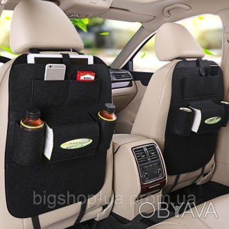 Органайзер для спинки сиденья автомобиля Vehicle mounted storage bag позволяет к. . фото 1