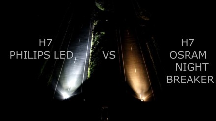 
Качество светодиодов первичного рынка
	LED-FOG [H8/H11/H16]
	до 250 % более ярк. . фото 7