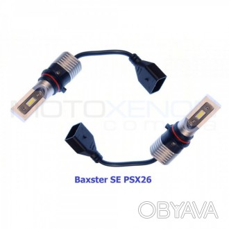 Светодиодные LED лампы BAXSTER SE нового поколения!
ГАРАНТИЯ 1 ГОД!
Компактный р. . фото 1