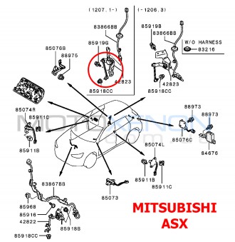 Тяга датчика положения кузова передняя MITSUBISHI PAJERO SPORT 2 (2008-2015) 865. . фото 9