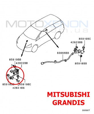 Тяга датчика положения кузова передняя MITSUBISHI PAJERO SPORT 2 (2008-2015) 865. . фото 13