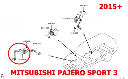 Тяга датчика положения кузова передняя MITSUBISHI PAJERO SPORT 2 (2008-2015) 865. . фото 15