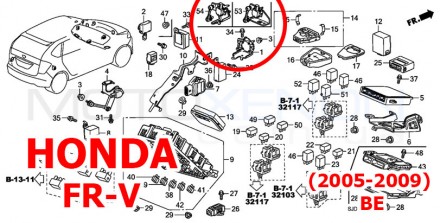 Тяга датчика положення кузова задня HONDA CR-V 3 (2006-2012) RE RM 06146-SWA-R01. . фото 13