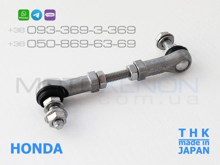 Тяга датчика положення кузова задня HONDA CR-V 3 (2006-2012) RE RM 06146-SWA-R01. . фото 2