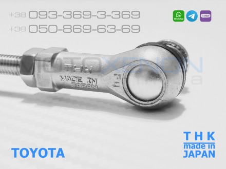Тяга датчика положения кузова задняя TOYOTA CAMRY XV40 XV50 89407-41010 THK (Япо. . фото 4