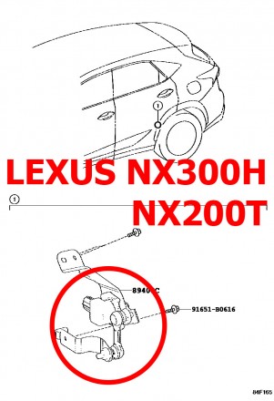 Тяга датчика положения кузова Lexus NX300H NX200T (2014+) 89408-42010
Оригинальн. . фото 6
