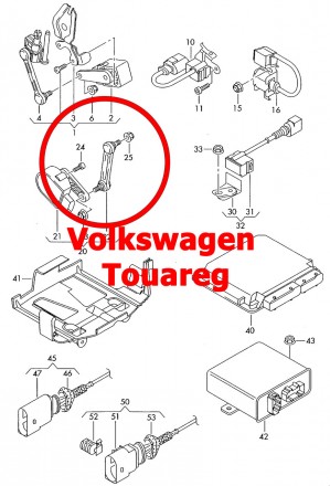 Тяга датчика положения кузова (высоты) задняя Фольксваген Туарег Volkswagen Toua. . фото 3