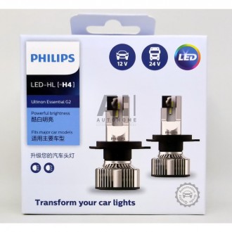 Новые светодиодные лампы Philips Ultinon Essential LED обеспечат наилучшее соотн. . фото 2