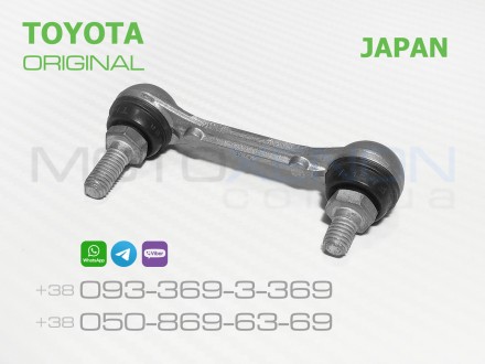Тяга датчика положения кузова Toyota HILUX (2015-) 89408-71020 задняя. ОРИГИНАЛ
. . фото 2