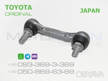 Тяга датчика положения кузова Toyota HILUX (2015-) 89408-71020 задняя. ОРИГИНАЛ
. . фото 1