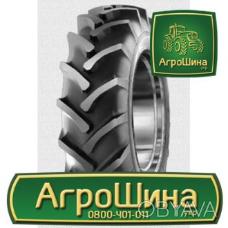 Сельхоз шина Cultor AS-Agri 19 14.90 R24 128A6/121A8 PR8. . фото 1