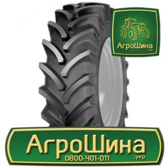 Сельхоз шина Cultor RD-01 420/85R28. Киев. фото 1 Сельхоз шина Cultor RD-01 420/85R28. Киев. фото 1